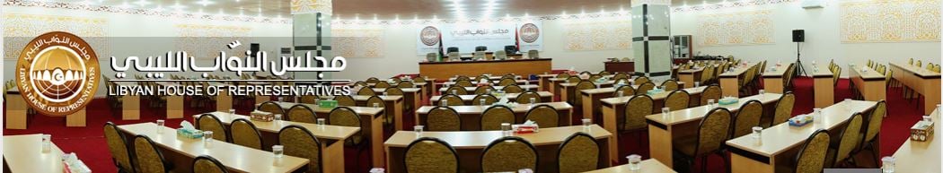399-HoR postpones referendum vote until after Eid - Gun shots - need CD amendment for article 6-140818