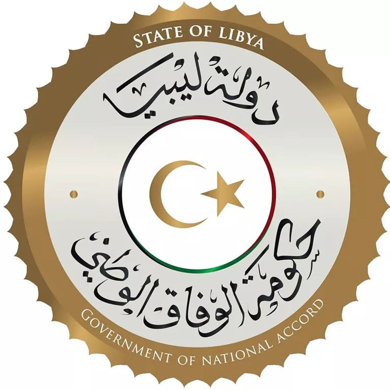 (Logo: PC/GNA).