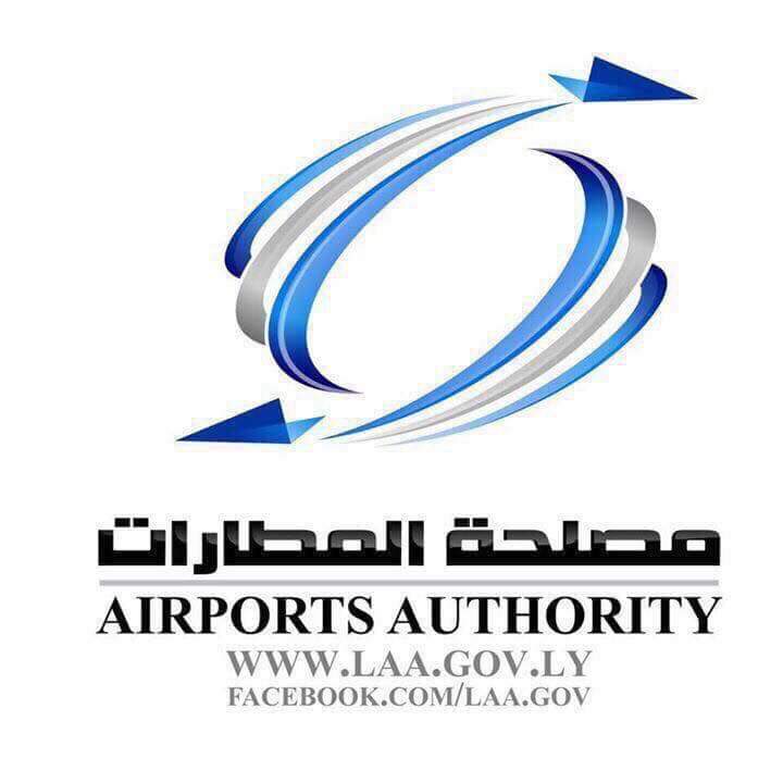 (Logo: Libya Airports Authority).