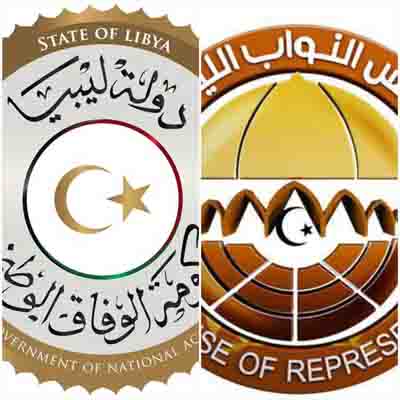 40 western HoR members meet again to discuss restructuring of PC