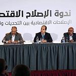 CBL not delaying economic reforms: PC's Maetig