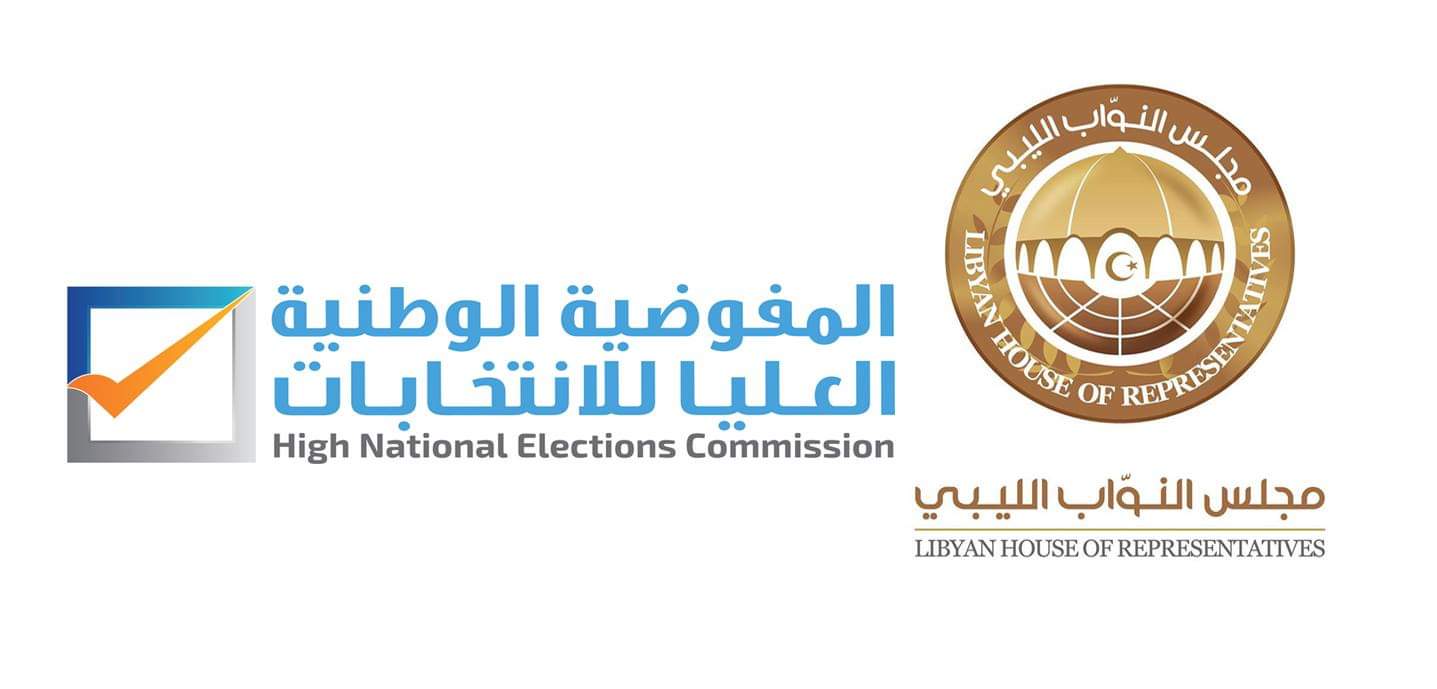 Finance delaying constitution referendum