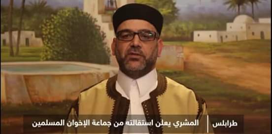 HSC head Mishri leaves Muslim Brotherhood