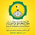 Bank of Commerce and Development: First bank to launch e-Wallet for expat residents and workers