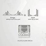 HNEC launches logo for constitution referendum campaign