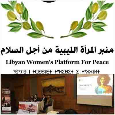 LWPP launches documentary on demining and post-traumatic stress disorder in Libya