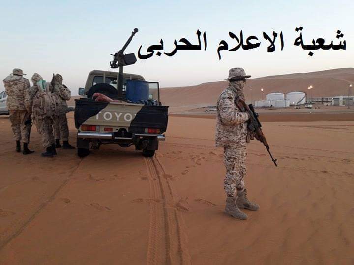 Tensions rise in south as multiplicity of forces enter the power play