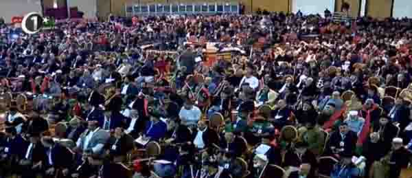 Anti-Hafter, Islamist militia coalition form political party