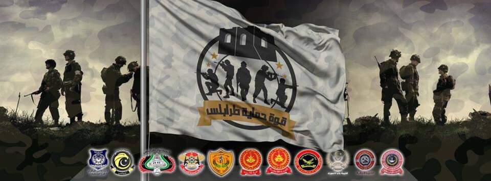 The TPF says it rejects the LPDF outcomes on the selection mechanism for Libya's next government (Logo: TPF).