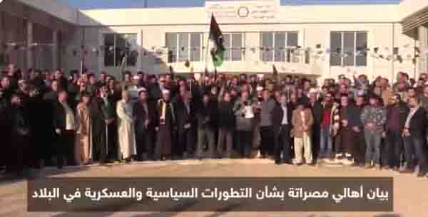 Pushback against Serraj-Hafter Abu Dhabi agreement
