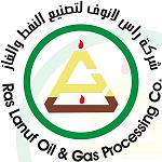 NOC’s Ras Lanuf polyethylene plant progressing towards April opening