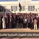 Pushback against Serraj-Hafter Abu Dhabi agreement