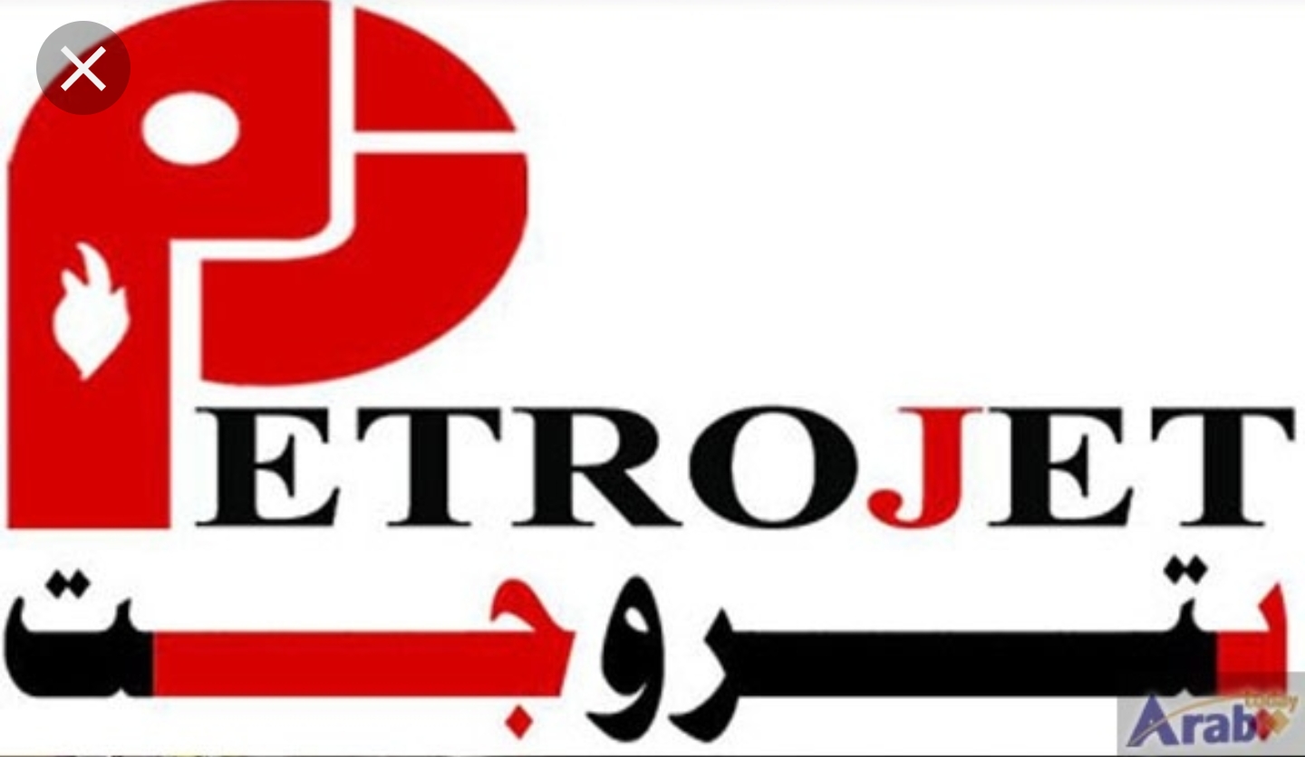 Libya's eastern government discusses completion of Sarir gas pipeline with Petrojet