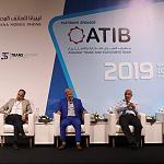 Third Annual Libyan Banking Forum opens in Tunis