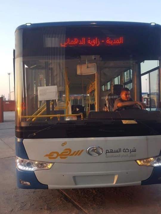 First batch of Chinese-made public transport buses arrive in Tripoli