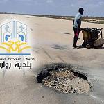UNSMIL condemns LNA airstrikes on Zuara airport