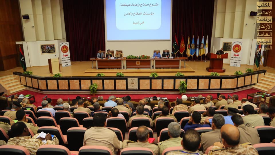 Tripoli seminar on Militia DDR makes 15 recommendations