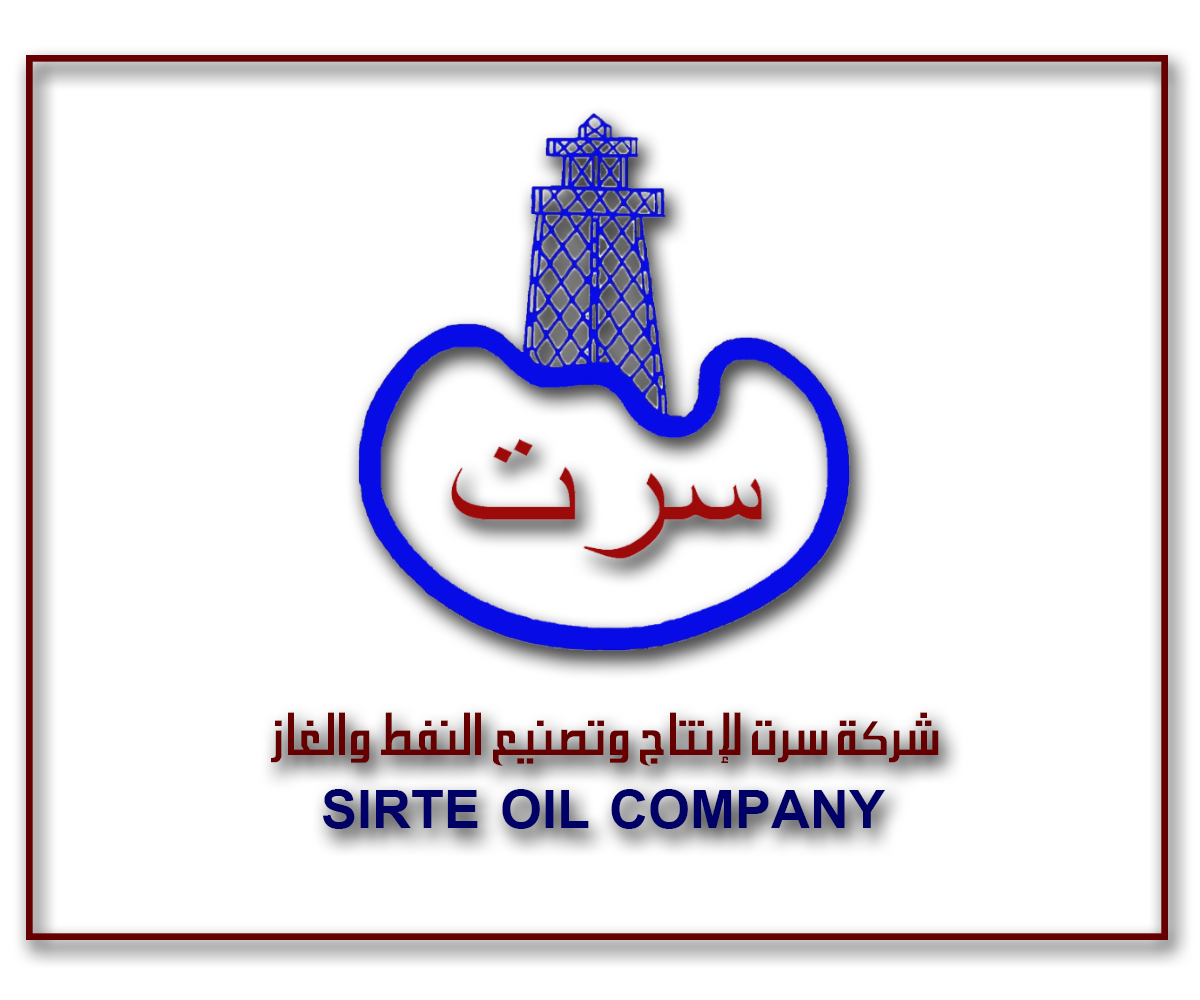 Sirte and BACB to improve cooperation