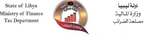 Tax system reform forum makes 11 main recommendations