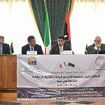 Italy to help restore Libyan antiquities