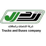 Comment: The IVECO-TbCo impasse was resolved by hard work and determination to continue a business relationship – a possible template for other impasses?