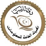 General Information Authority makes its National Strategy for Artificial Intelligence (2025-2030) publicly available