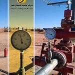 New Mellitah Wafa field gas well increases production