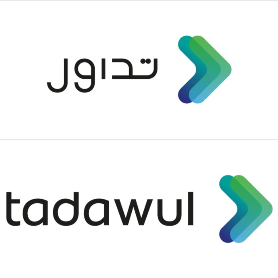 The Audit Bureau is updating its offerings on the planned state sector salaries payment debit card implemented with Tadawul Technology (Photo: Tadawul Technology).
