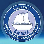 GNMTC announces its 2020-2023 modernization plan, ship auction