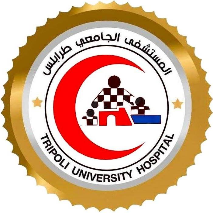 Tripoli University Hospital launches neurosurgery operations