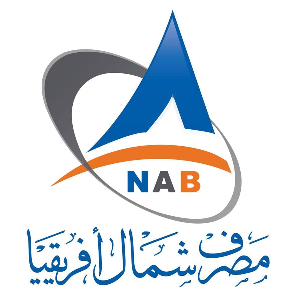 North Africa Bank is to launch a batch of new improved banking services (Photo: North Africa Bank).