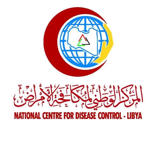 (NCDC).