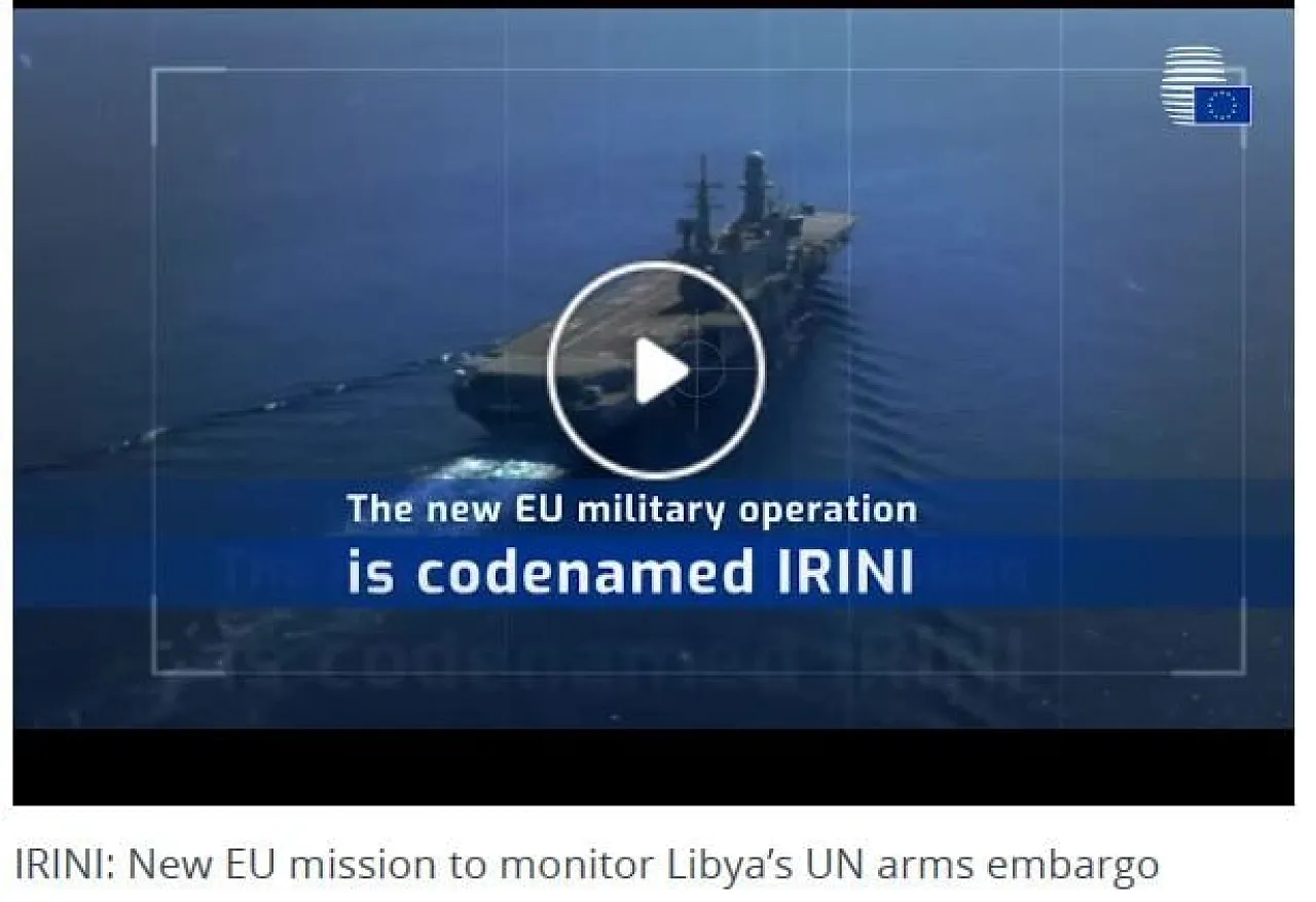 The EU says that its IRINI Operation to monitor Libya's UN arms embargo has been a success (Photo: IRINI).
