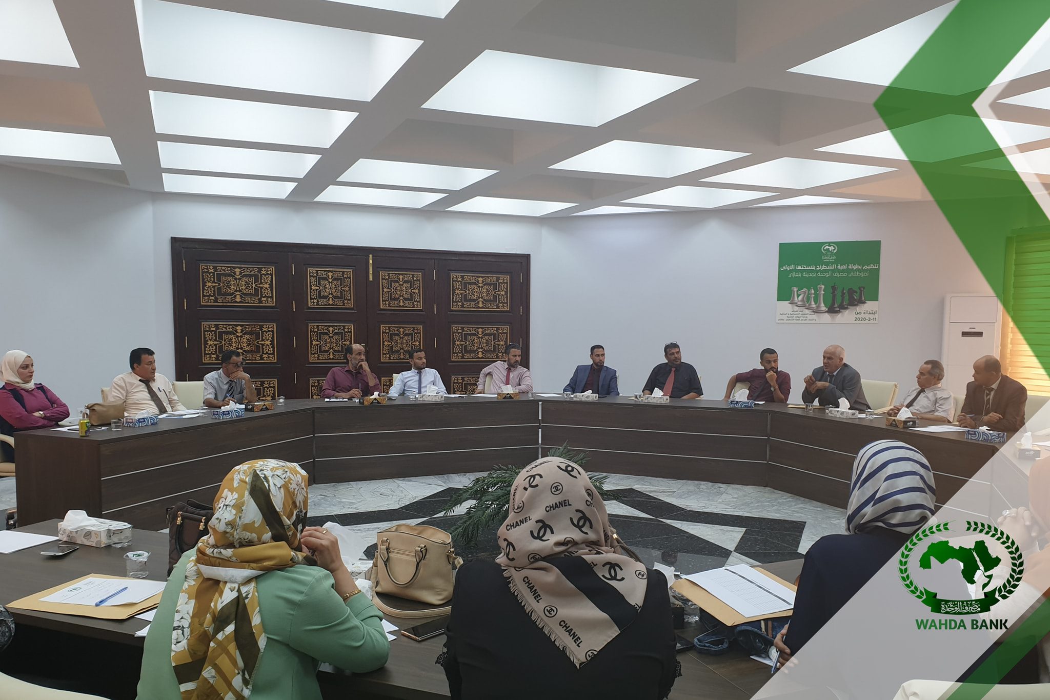 Wahda bank holds meeting to discuss recovering its debts
