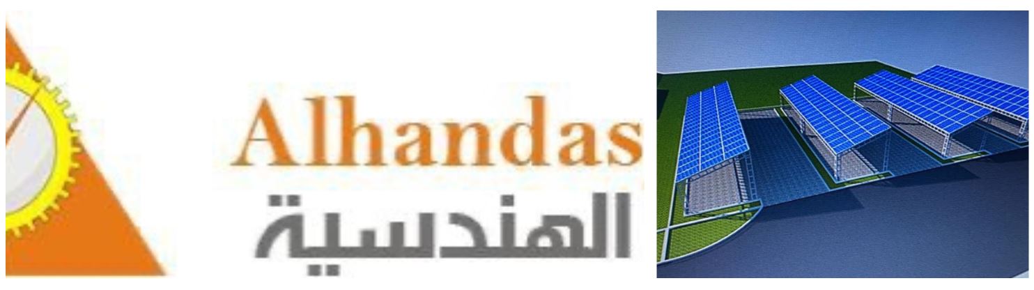 Private sector Alhandasya implementing solar project at Tajura Centre for Solar Energy and Research