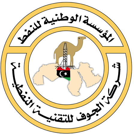 Production of drilling mud balancing materials at Al-Jawf Grinding Production Plant (G.P.P.) discussed 