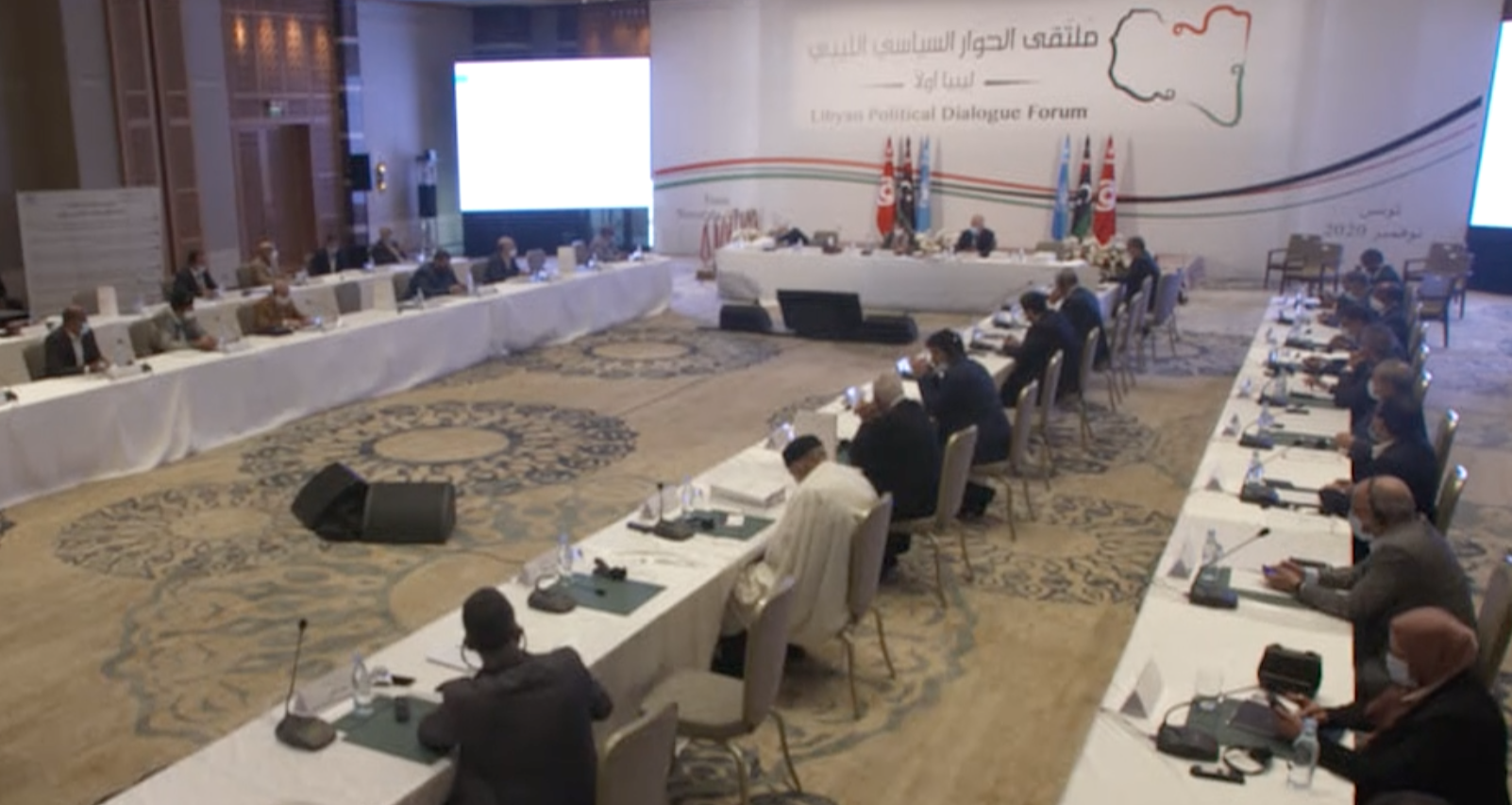 LPDF agrees roadmap for national unity government and elections