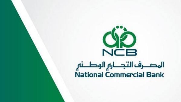 NCB launches US$ 100,000 limit debit Mastercard for SME sole traders