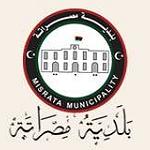Japanese Ministerial delegation visits Misrata - trade, industrial projects and return of Japanese companies discussed
