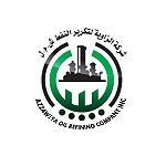 Zawia Oil Refining Company Launches High-Quality Local Industrial Oils Factory