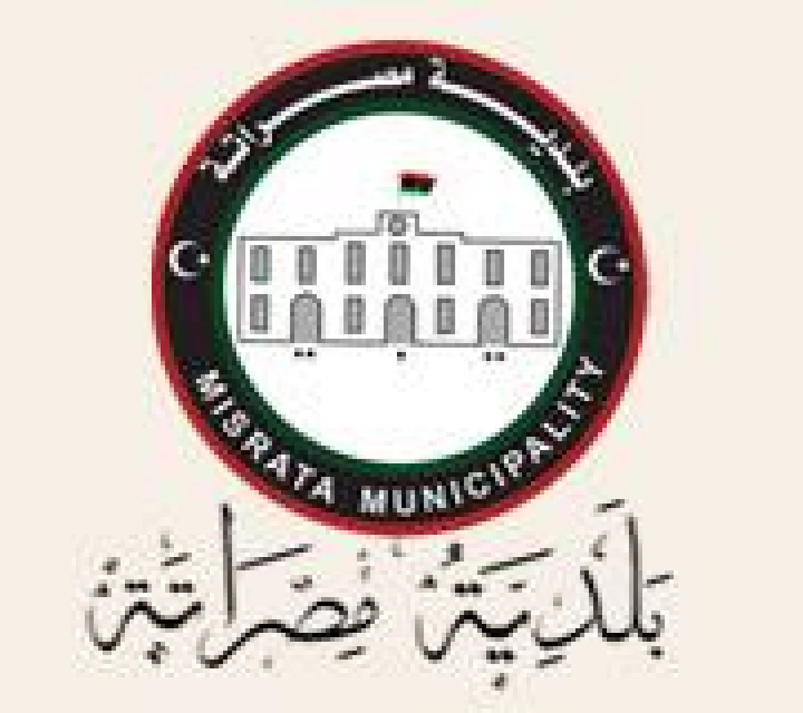 High-level Turkmenistan business delegation visits Misrata Municipality