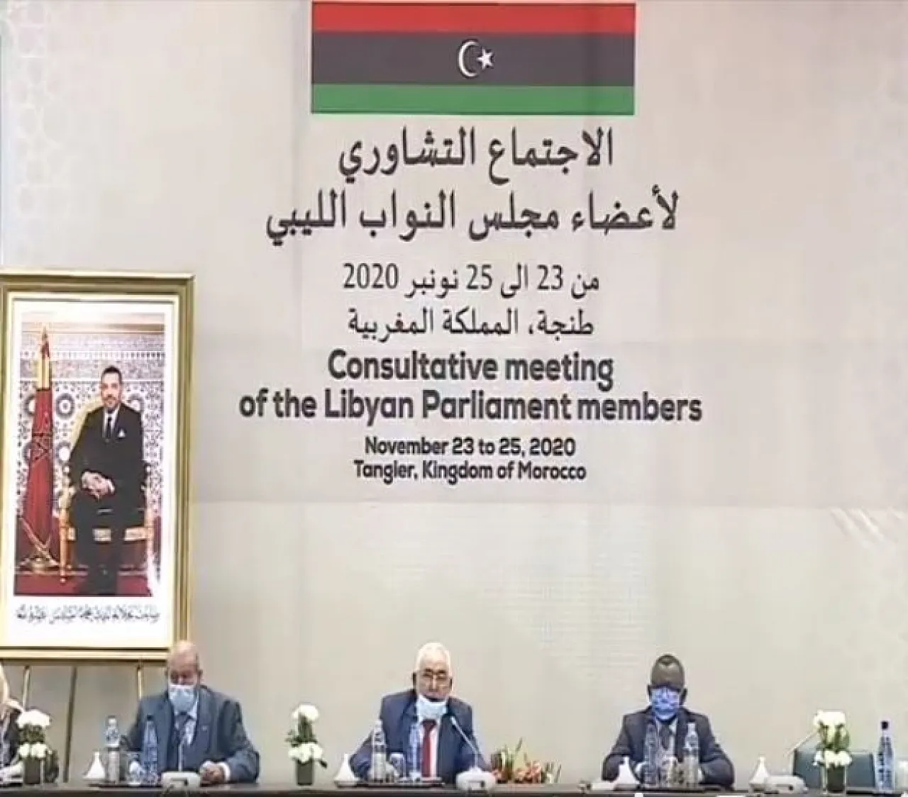 The HoR Tangiers consultative meeting is to meet in Ghadames, Libya next week (Photo: HoR).