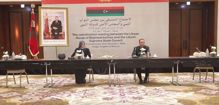 The HoR and HSC meeting in Tangiers agreed to form a working group on a mechanism for choosing heads of sovereign institutions (Photo: Tripoli HoR).