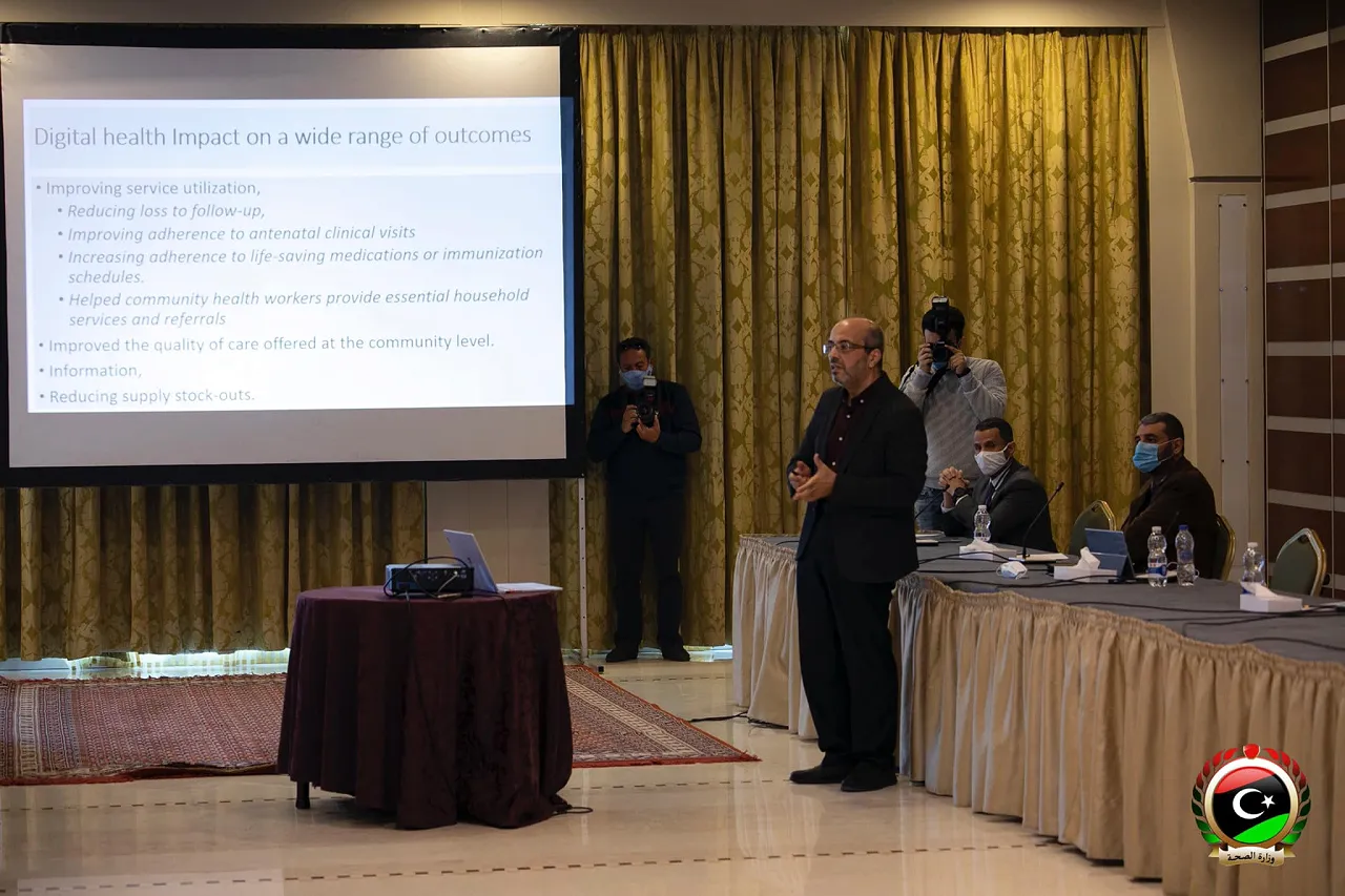 The Tripoli Health Ministry and UNDP organized a workshop on digital health (Photo: MoH).