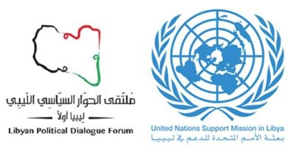 Breaking: LPDF approves voting mechanism for selecting next Libyan government