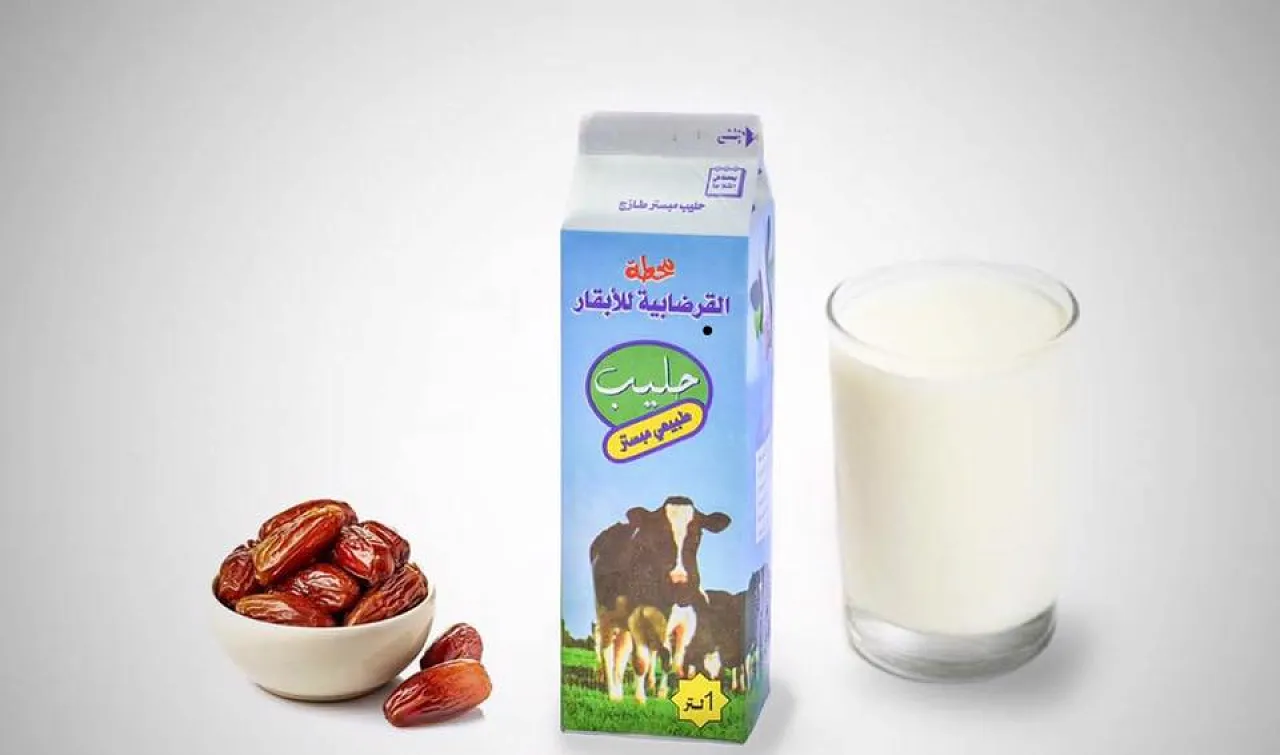 Sirte's state Gardabiya milk factory resumes production. It is owned by the Manmade River Investment Authority (Photo: Social media).