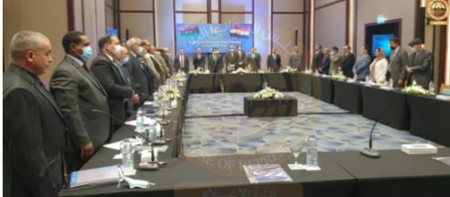 HoR-HSC joint constitutional committee hold third Hurghada meeting