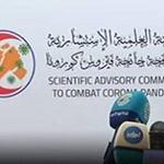Libya secures 55,000 Pfizer and 920,000 AstraZeneca vaccine doses, attempting to secure other brands