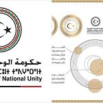 GNU embarrassed into withdrawing its unoriginal emblem, unveils new one - criticised for being patriarchist