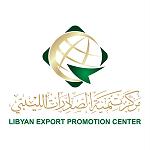 Libyan participation in Egypt International Dates Exhibition 2024